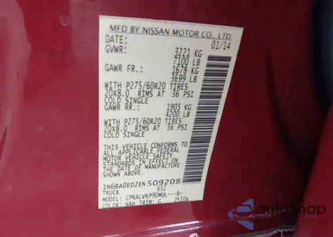 2014 Nissan Titan Sl из США, поврежденный, VIN 1N6BA0ED2EN509208